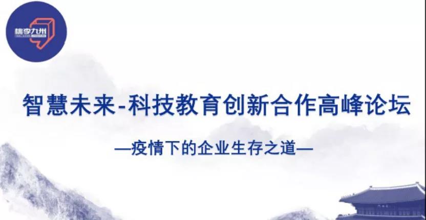 微信圖片_20200602173320.jpg