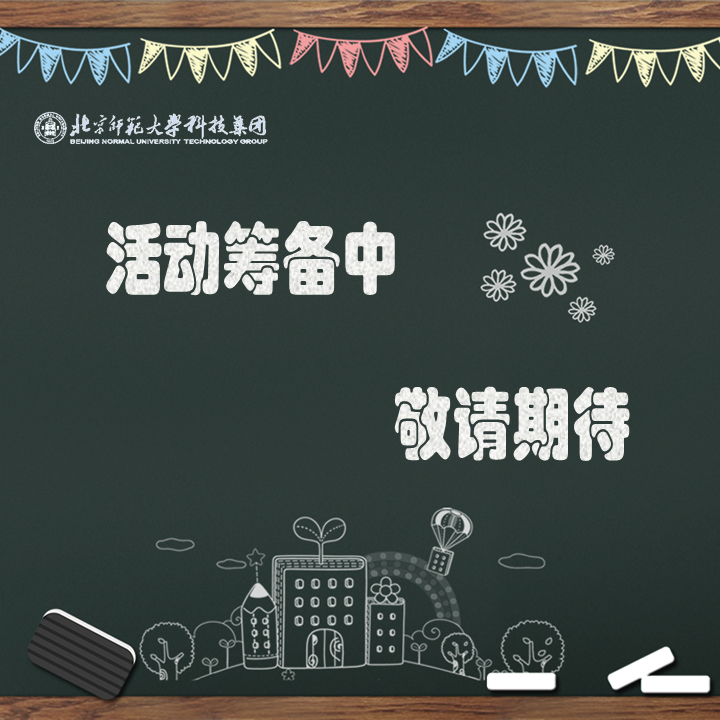 微信圖片_20200331164228.png