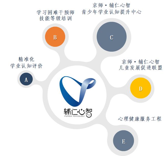 微信圖片_20200713163234.png